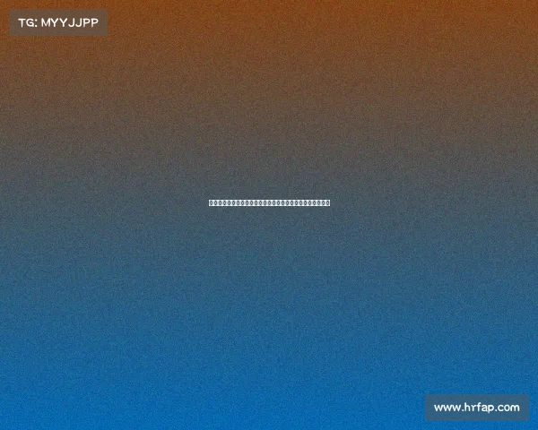 欧洲杯赛事高清全场录像精华集锦回顾激动人心足球时刻盛宴